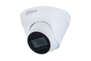 ()   Dahua DH-HAC-HDW1231TLMQP-A-0280B 2.8-2.8 