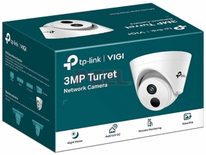   IP TP-Link VIGI C430I 4mm