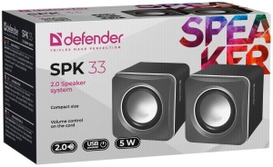   () Defender SPK 33 65632 Grey