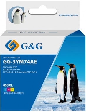   G&G GG-3YM74AE 653  (5)  HP DeskJet Plus Ink Advantage 6075/6475