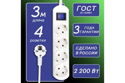  PC 3, 4,  ., 10 . PC-1B-3M
