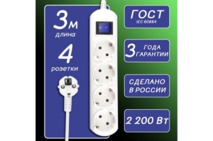  PC 3, 4,  ., 10 . PC-1B-3M
