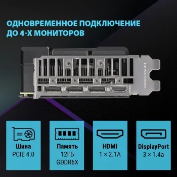  Asus PCI-E 4.0 DUAL-RTX4070S-12G-EVO NVIDIA GeForce RTX 4070 Super 12Gb 192bit GDDR6X 247