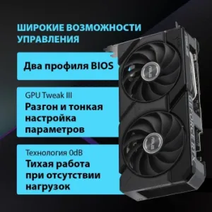  Asus PCI-E 4.0 DUAL-RTX4070S-12G-EVO NVIDIA GeForce RTX 4070 Super 12Gb 192bit GDDR6X 247