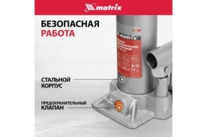  , 4 , h  194372 // Matrix