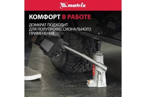   , 4 , h  194372 // Matrix