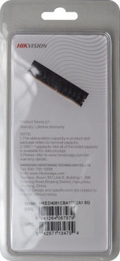  Hikvision 8Gb DDR4 2666Mhz  PC21300, HKED4081CBA1D0ZA1/8G (OEM)