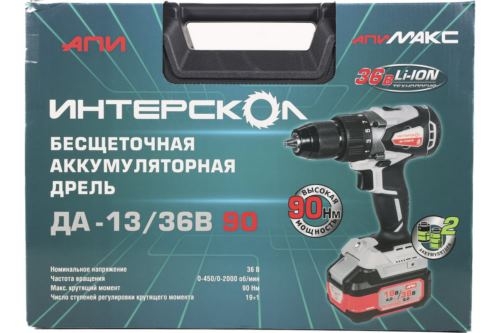 -  INTERSKOL DA-13/36V 90 861.2.2.70