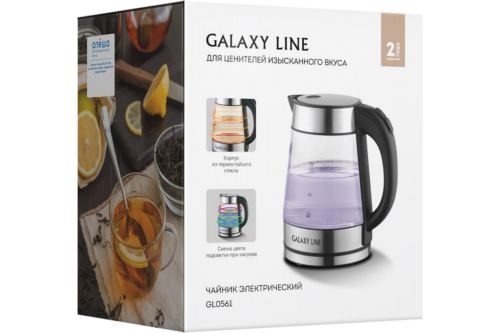  GALAXY GL 0561