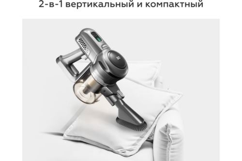   BQ VCA0102H Grey-Blue / 2  1   