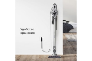   BQ VCA0102H Grey-Blue / 2  1   