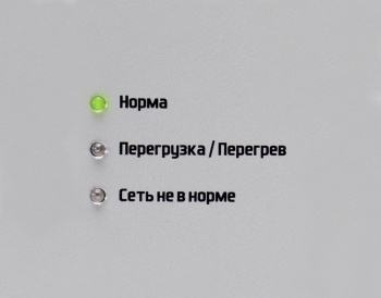     IS350 300 350 
