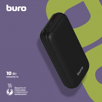   Buro BP20A 20000mAh 10W 2A USB-A  (BP20A10PBK)