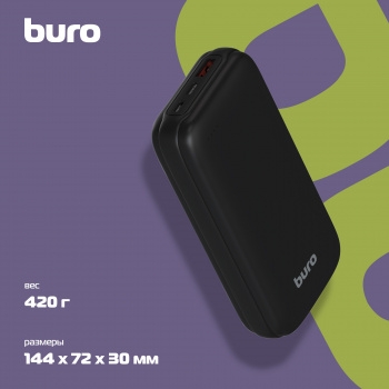   Buro BP20A 20000mAh 10W 2A USB-A  (BP20A10PBK)