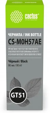  Cactus CS-M0H57AE GT51  90  HP Ink Tank 110/115/116/118/310/315/316/318/319/515/6