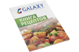  GALAXY GL 2643, ,  5 , 900 , 10  ,  