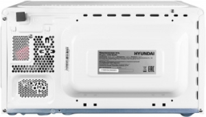   Hyundai HYM-M2046 20. 700 