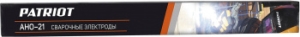  Patriot -21 D4 L450 1000 (605012040)
