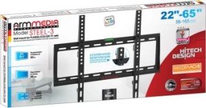    Arm Media STEEL-3 new  22-65 .50  