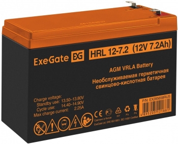  ExeGate EX285658RUS HRL 12-7.2 (12V 7.2Ah, 1227W,  F2)