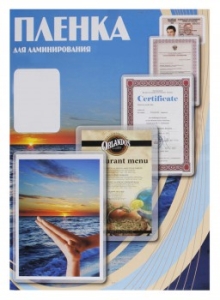    Office Kit 100 (100)  54x86 PLP10601