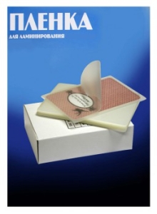    Office Kit 100 (100)  54x86 PLP10601
