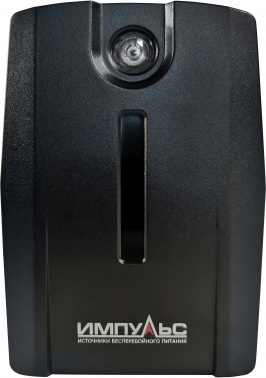       800, 800/480 /, LED, USB, SCHUKOx2