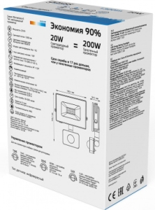   LED 20W 1380lm IP65 6500    | 618511320 | Gauss
