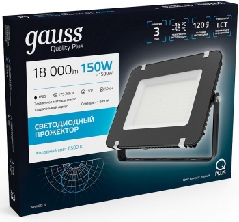   GAUSS 613100150  150 IP65 6500  1/4