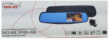  Sho-Me SFHD-700  3Mpix 720x1280 720p 120. GC1054