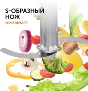   Red Solution RHB-2972 1300 