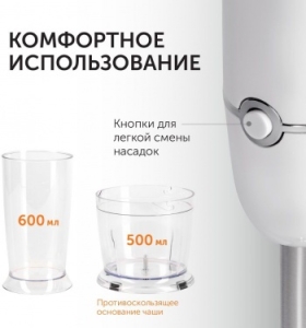   Red Solution RHB-2972 1300 