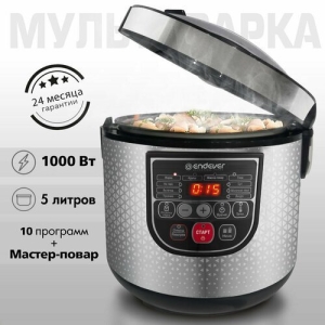   Endever Vita-123, ,  1000 ,  5, 10  