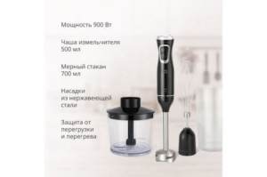  BQ HB500S Black-Steel. :900  / 3 1  +  +  /   