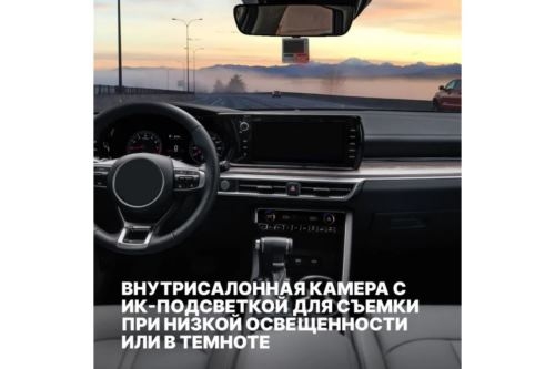 Incar VR-570  10Mpix 1080x1920 1080p 140.