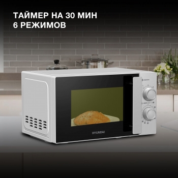  Hyundai HYM-M2092  20 700  