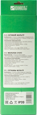    00-00000386 1.5 (4 )  ()