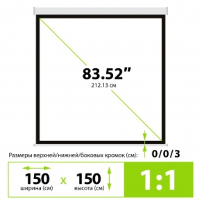  Cactus 150x150 Wallscreen CS-PSW-150x150 1:1 -  