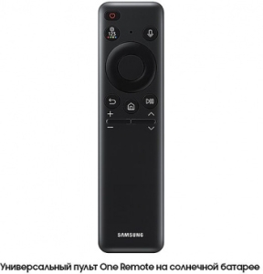  Samsung 50 UE50CU8000UXRU LED UHD Smart