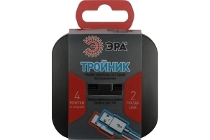   SP-4-USB-B  4  220+ 2xUSB 2400   10 .  0049