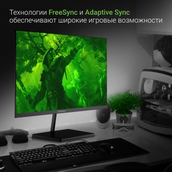  27 Digma Progress 27P501F  IPS LED 5ms 16:9 HDMI M/M  300cd 178/178 1920x1