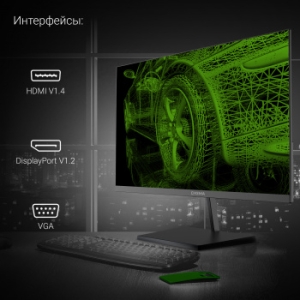  27 Digma Progress 27P501F  IPS LED 5ms 16:9 HDMI M/M  300cd 178/178 1920x1