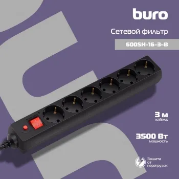   Buro 600SH-16-3-B 3 (6 )  ()