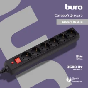   Buro 600SH-16-3-B 3 (6 )  ()