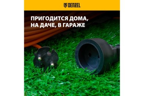 -  Garden Series, /, , 10, 1 , 2*1,5 // Denzel