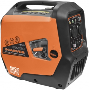  Carver PPG- 2000 2