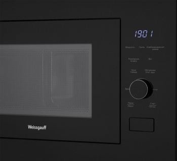    Weissgauff HMT-625 Grill