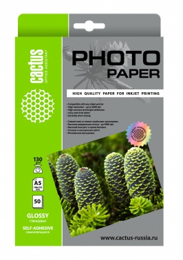  Cactus CS-GSA513050 A5/130/2/50.  .   