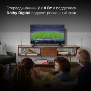  Hyundai 32 H-LED32BS5002 LED HD Smart
