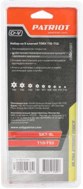   PATRIOT SK-9L, TORX, , T10-T50, CRV, 9 